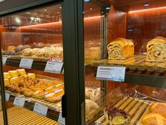 -都恩客(高岛屋百货店)