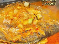 -炉鱼(无锡八佰伴中心店)