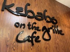 -克比叔叔印度餐厅Kebabs on the Grille(永康路分店)