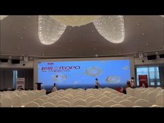 -世纪缘国际会议中心·中餐厅(百家湖店)