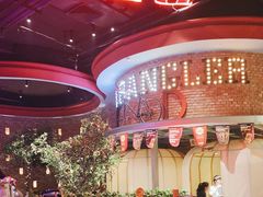 -肉串汪(望京店)