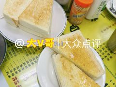 -澳洲牛奶公司(佐敦店)