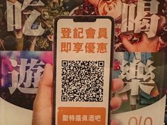 -澳门十六浦索菲特大酒店