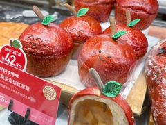 -PAPER STONE BAKERY(天环店)