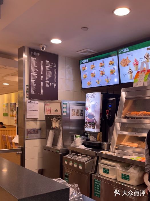 德克士(砂之船奥特莱斯店)图片