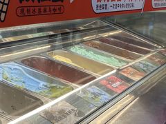 -极拉图·现制冰淇淋(大卫城店)