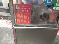 -夏食光安顺小舒冰粉冰浆(甲秀楼店)