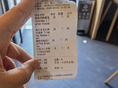 -德南面包房(尚都店)