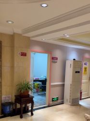 -北京俪婴妇产医院(朝阳大悦城店)