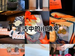 -上海璞麗酒店