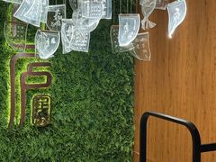 -新紫霞养生·影院足道·SPA(金山区店)