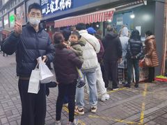 -小米粑粑(玉锦苑店)