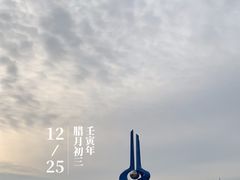 -泉城广场