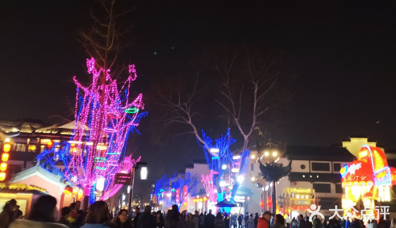 南京打卡#景区#