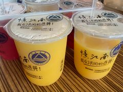 -江南大学(蠡湖校区)