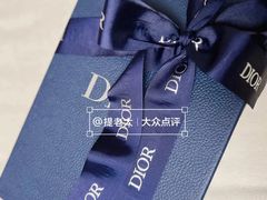 -Dior迪奥(国贸商城店)