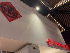-食之六七·面(朝阳大悦城店)