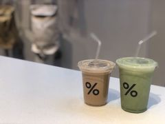 -% Arabica阿拉比卡咖啡(武康路店)