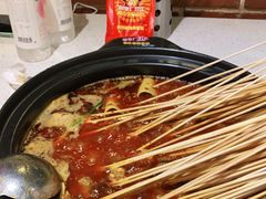 -钢管厂五区小郡肝火锅串串香(总店)