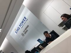 -王权免税店(普吉市区店)