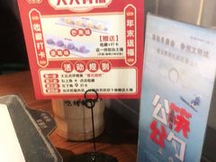 -管氏翅吧(台湾街店)