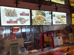 -卤鹅鲜生(卤鹅鲜生万科金域悦府店)