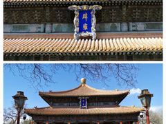 -孔庙和国子监博物馆
