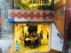 门面-邓莽子老火锅(鲁祖庙店)