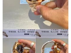 -茂业天地(华强北店)