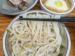 -广达眼镜炖罐(广达店)