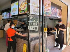 门面-牛记烩面(七星西路店)