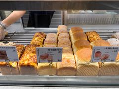 -The open life(万象城店)