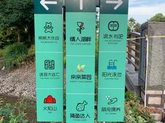 -宁波九龙湖开元度假村