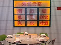 -黄弟大排档·湖南菜·小龙虾·小海鲜(凯旋北路店)
