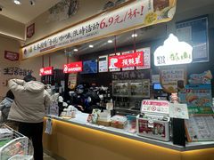-万科美好广场