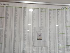 -瑞鹏·疫苗·绝育·宠物医院(广九店)