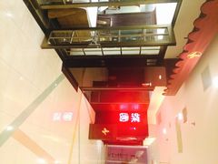 蝶园(吴江路店)-蝶苑(吴江路店)
