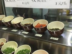 调料区-大草原清真饭庄(沙河店)