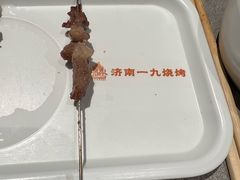 烤白条-济南一九烧烤(师院东街店)
