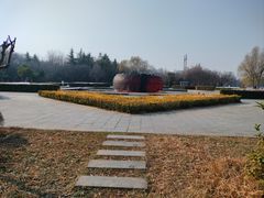 -洛阳市隋唐城遗址植物园