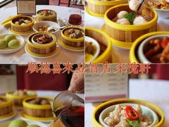 -顺德喜来登酒店·采悦轩