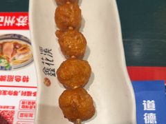-鑫花溪牛肉米粉(独墅湖邻里中心店)
