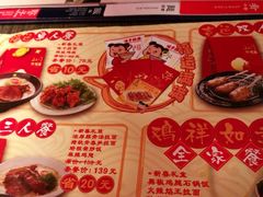 -味千拉面(又一城店)