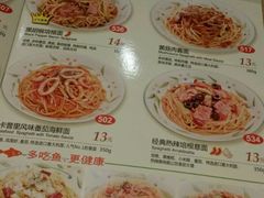 android_upload_pic-萨莉亚意式餐厅(苏州食百家店)