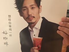 -肯德基(八里台店)