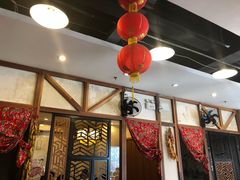 大堂-翠花老菜饺子馆(七宝店)