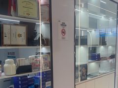 -深圳富茂格伦菲尔口腔门诊部(龙华清湖总院)