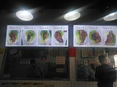 -赵元章肉骨烧(山塘街店)