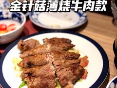 -小山日本料理(太古汇店)