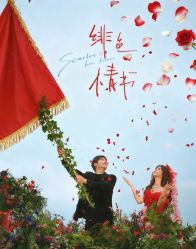 -雅云婚纱摄影工作室旗舰店